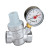 Regulátor tlaku vody 5334 3/4" Caleffi PN16 R. 1-6 BAR, s manometrom 0-10 BAR